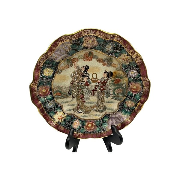 Satsuma United Wilson Chinese Women Porcelain Gold Embellished Plate Vintage - Picture 1 of 16